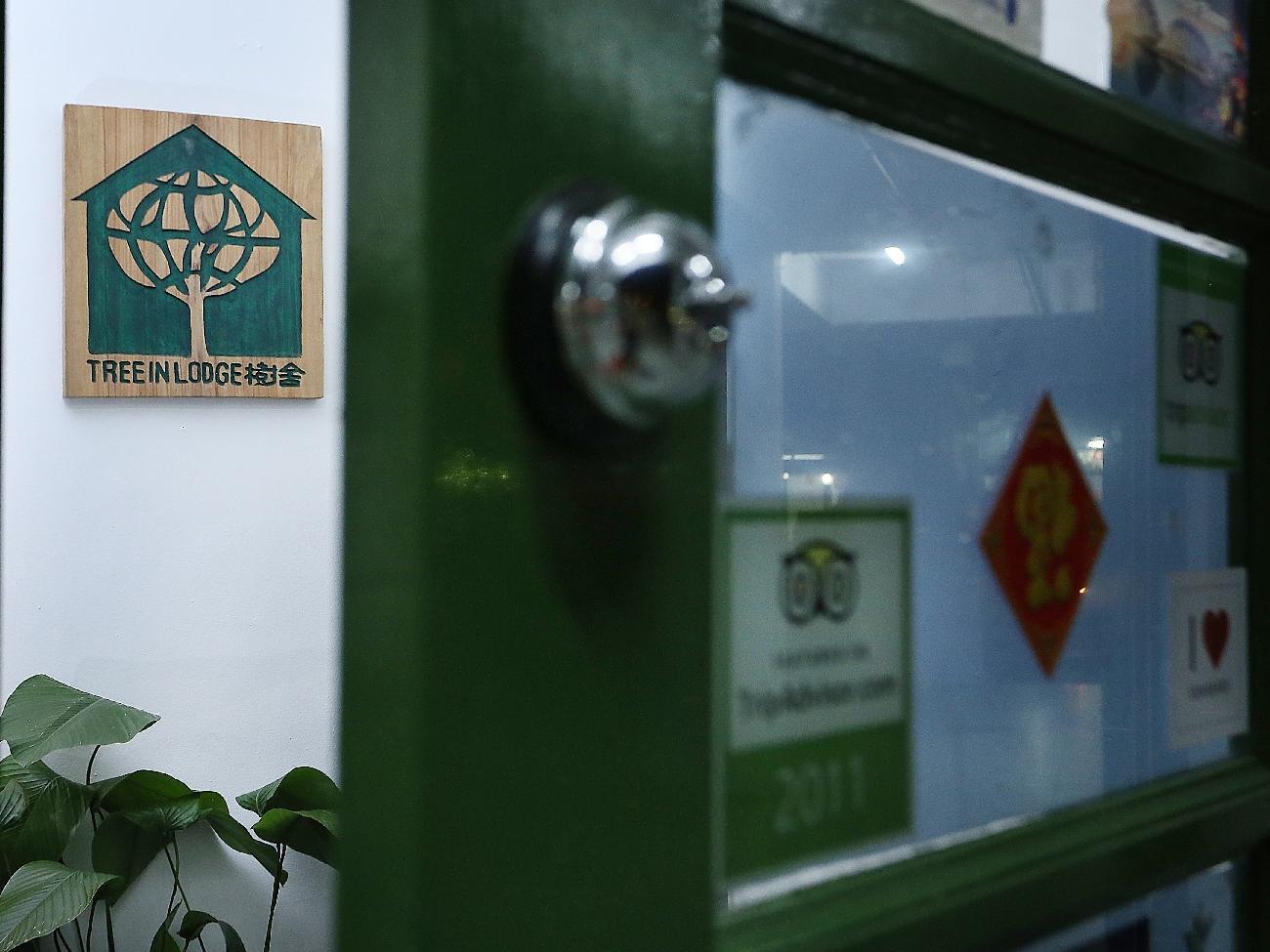 Rain Forest 149 Hostel Сингапур Екстериор снимка